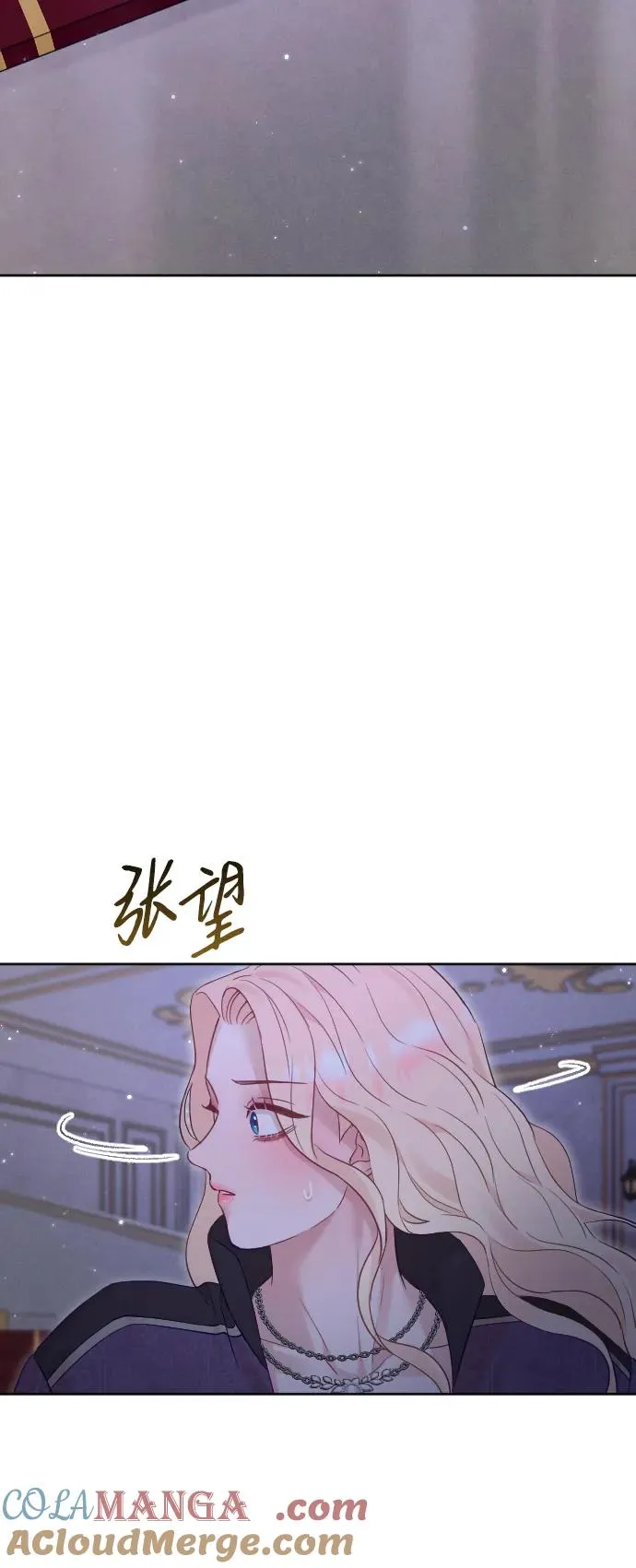 第60话27