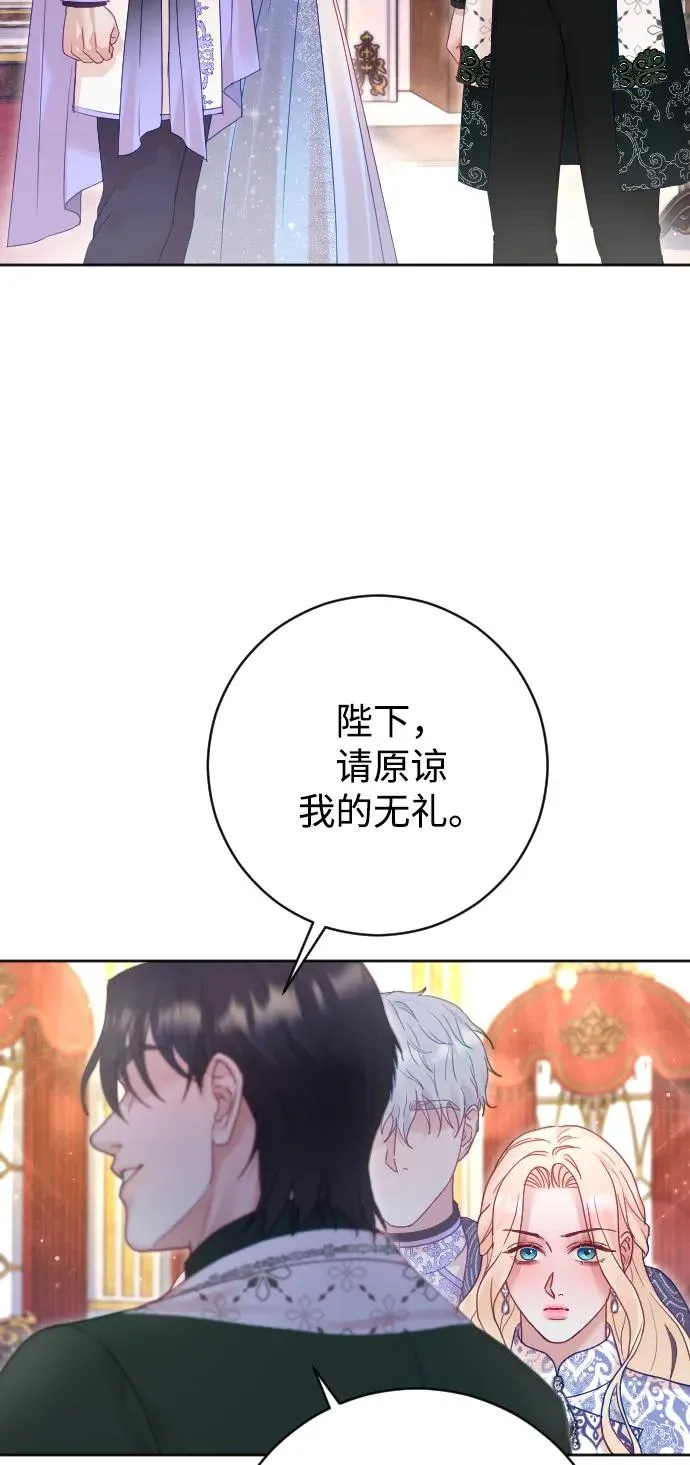 第51话37