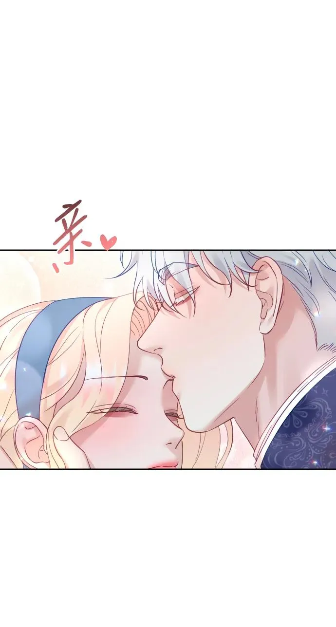 第46话43