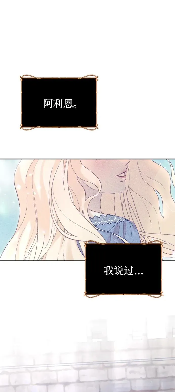 第71话101