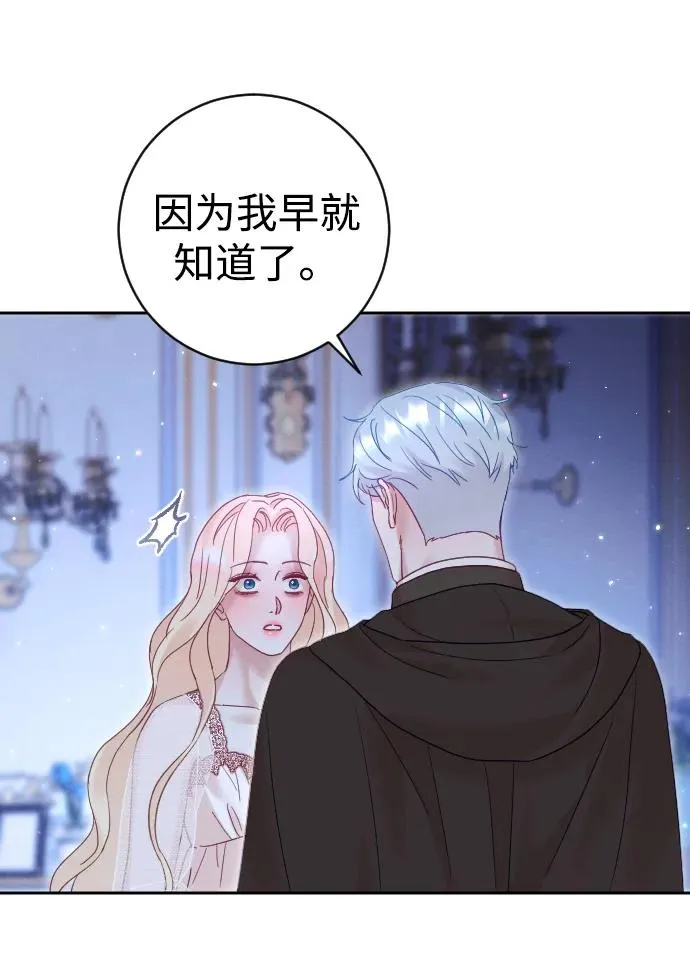 第35话43
