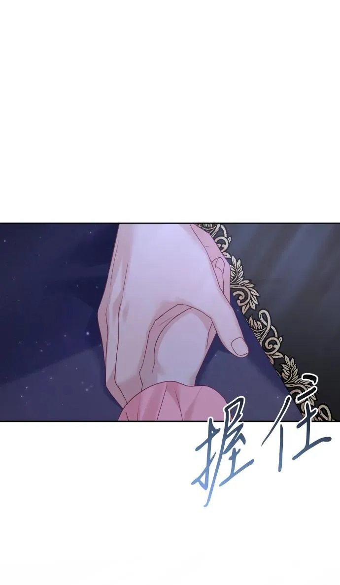 第67话74
