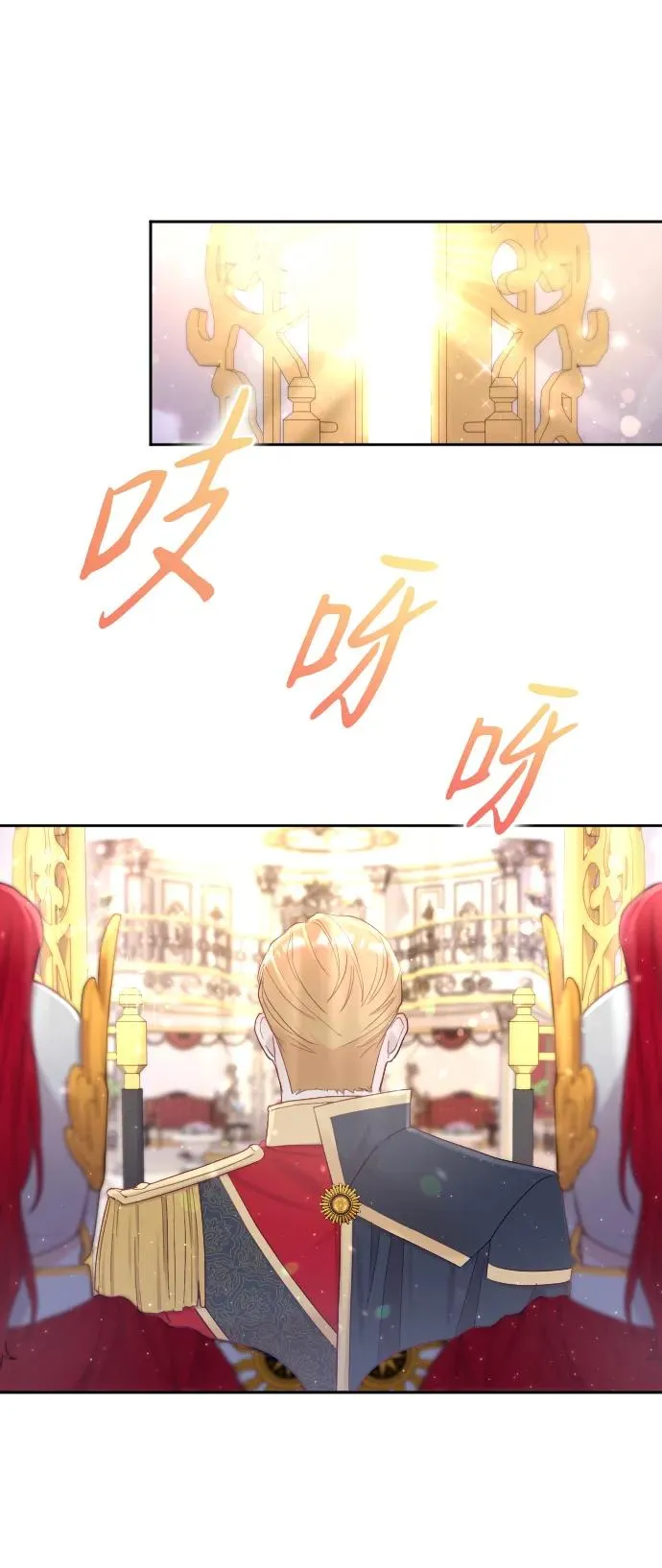 第9话28