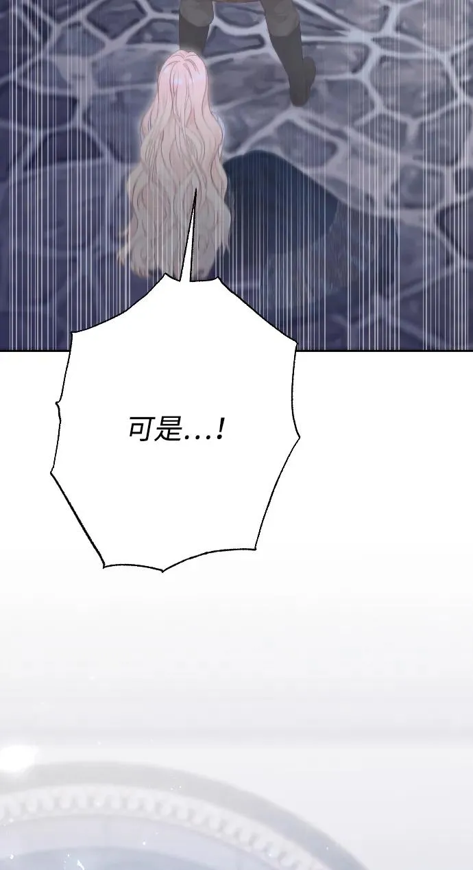 第74话58