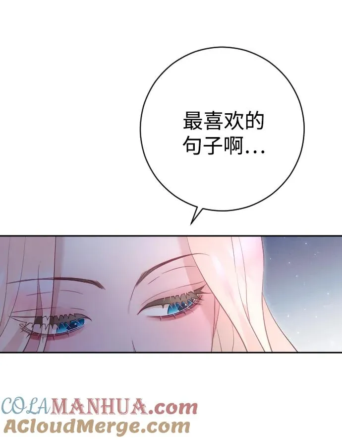 第33话33