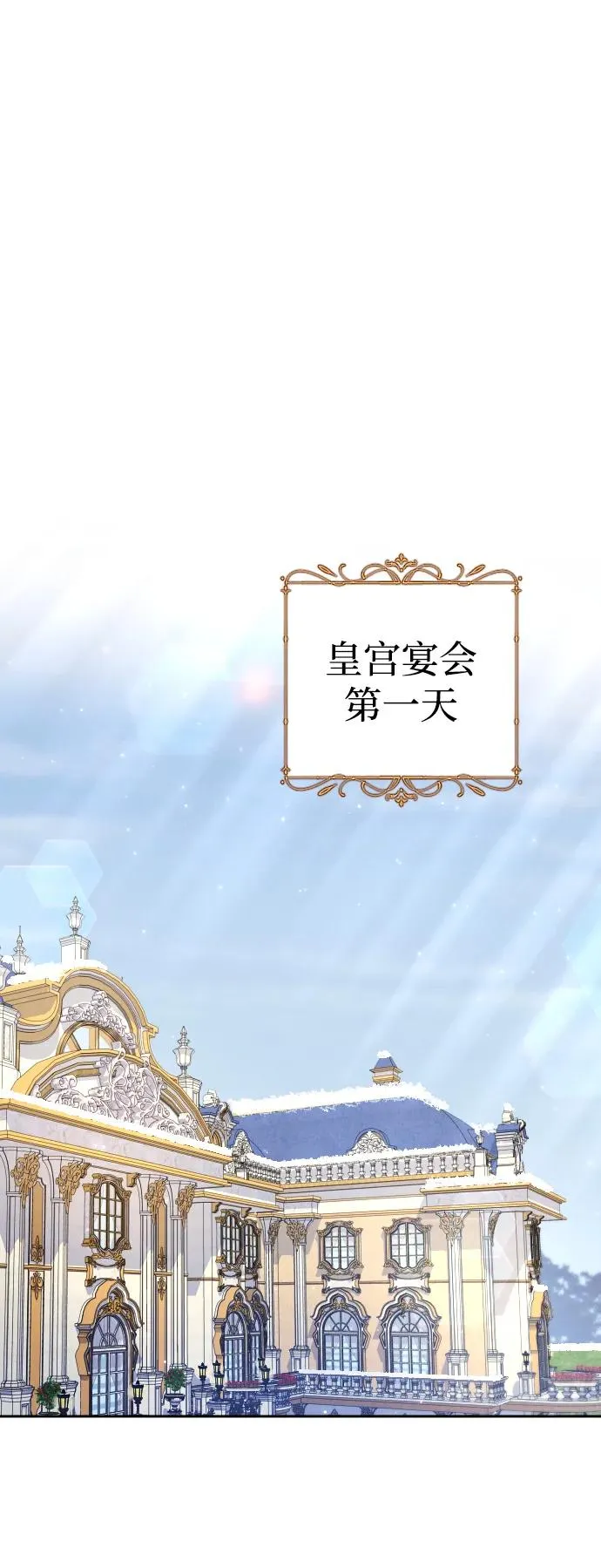 第46话26