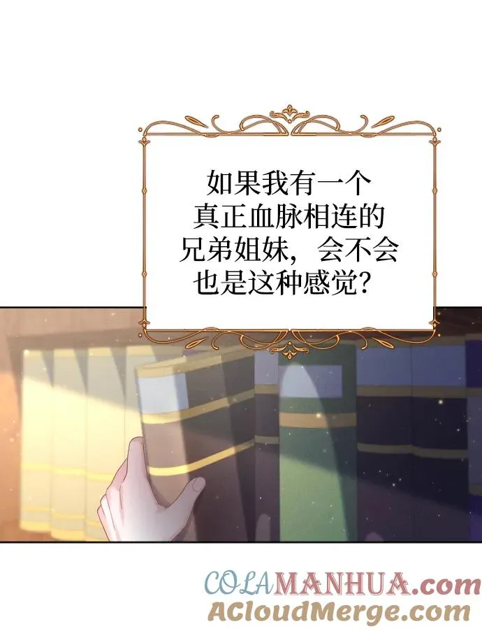 第15话63