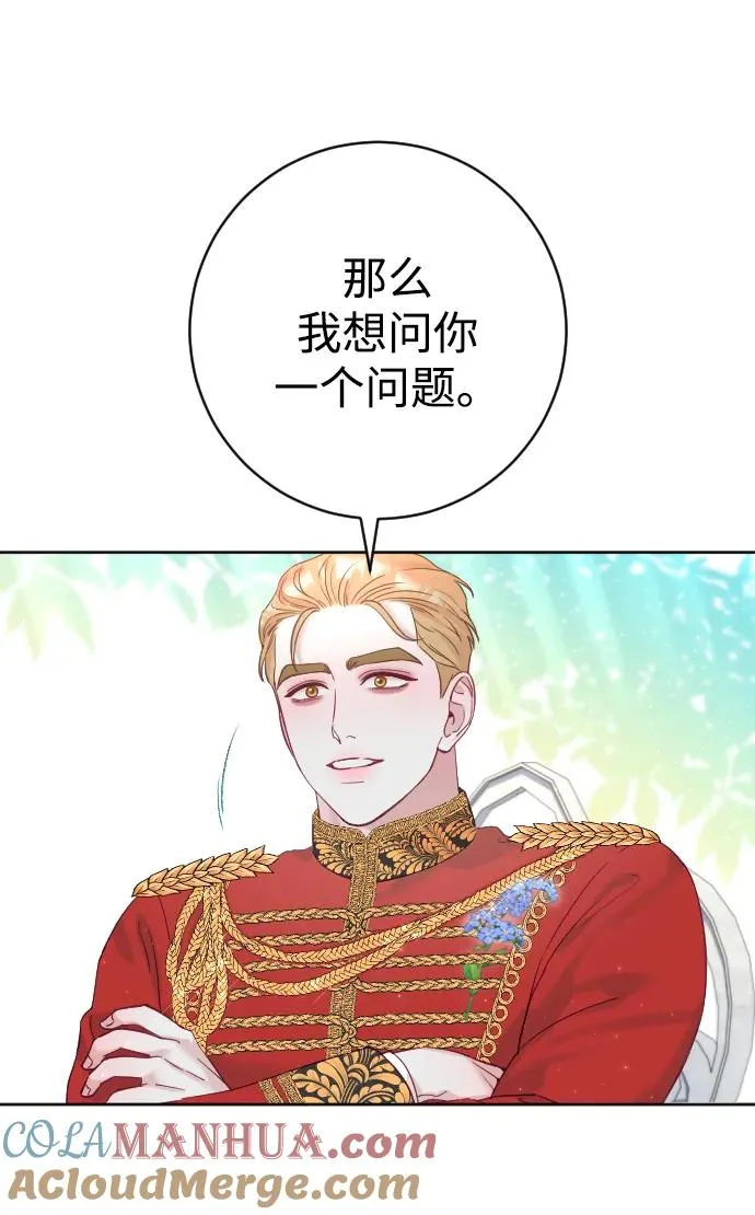 第16话30