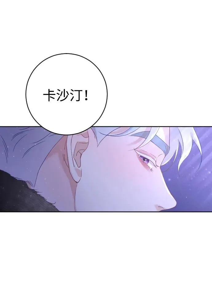 第11话47