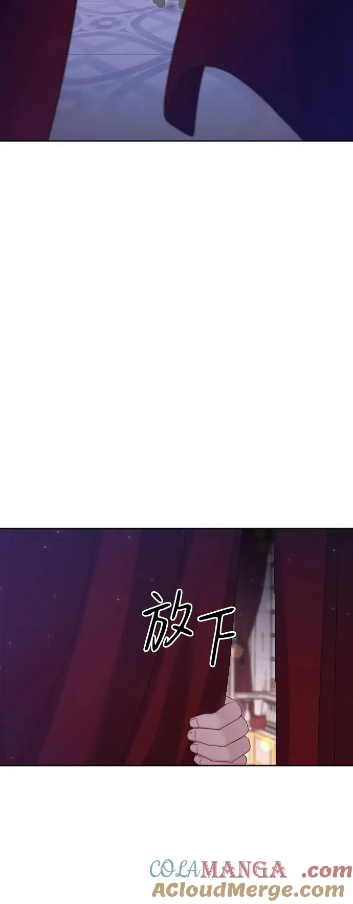 第58话78