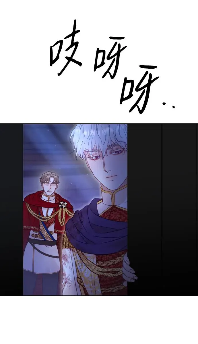 第42话32