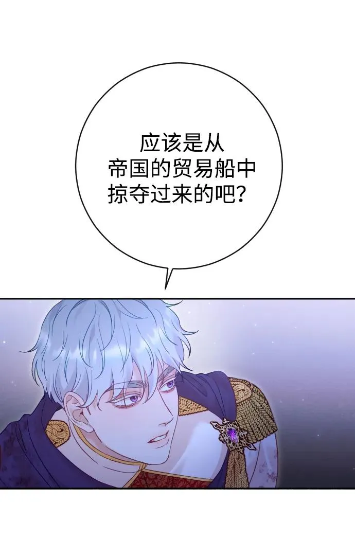 第42话37