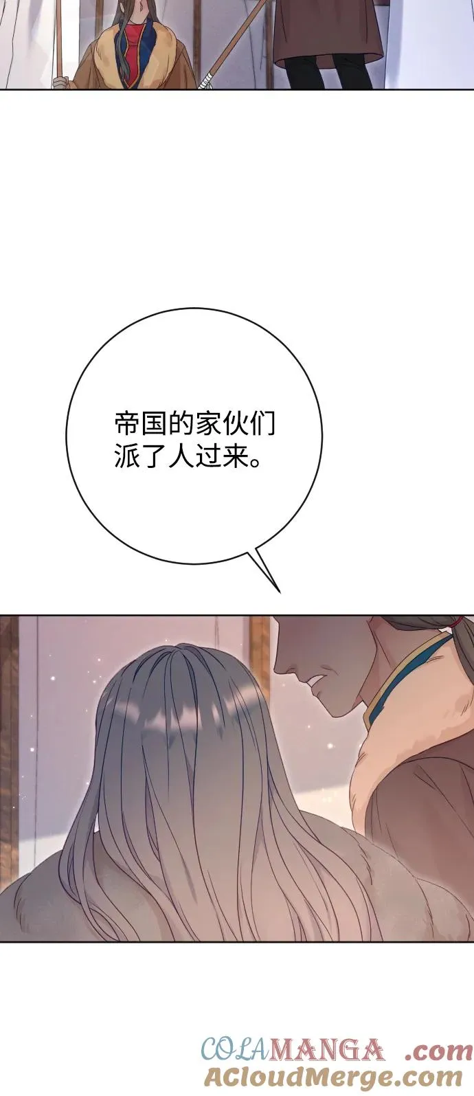 第62话78