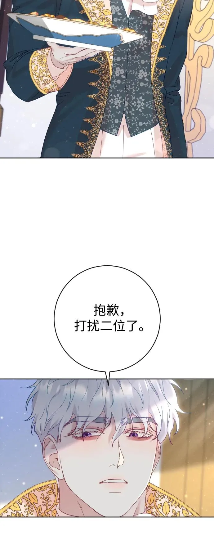 第15话10