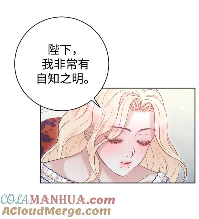 第36话24