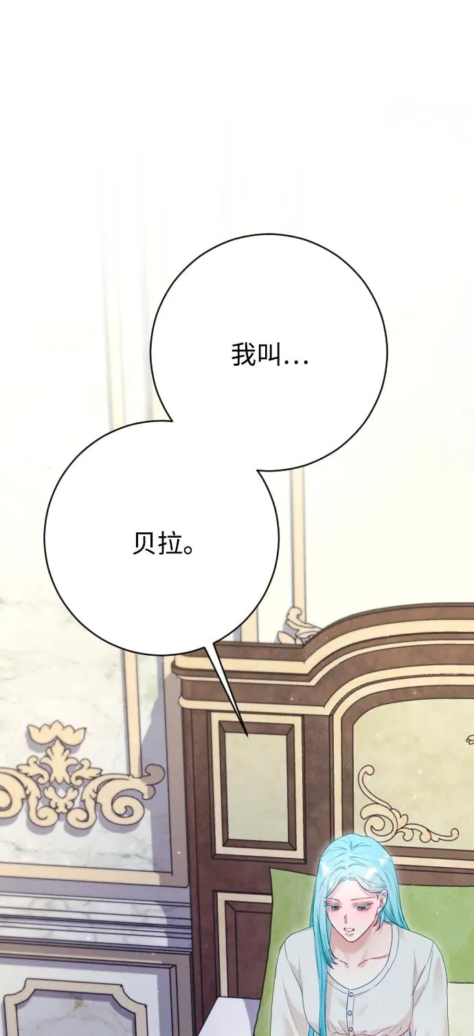 第70话1