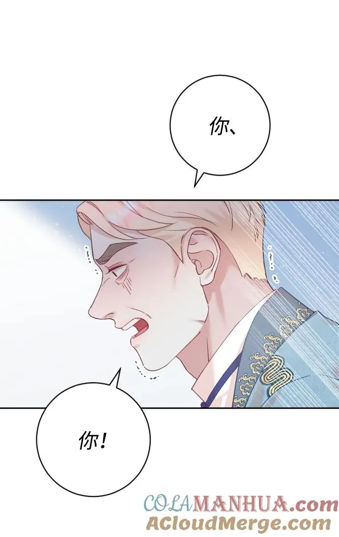第22话33