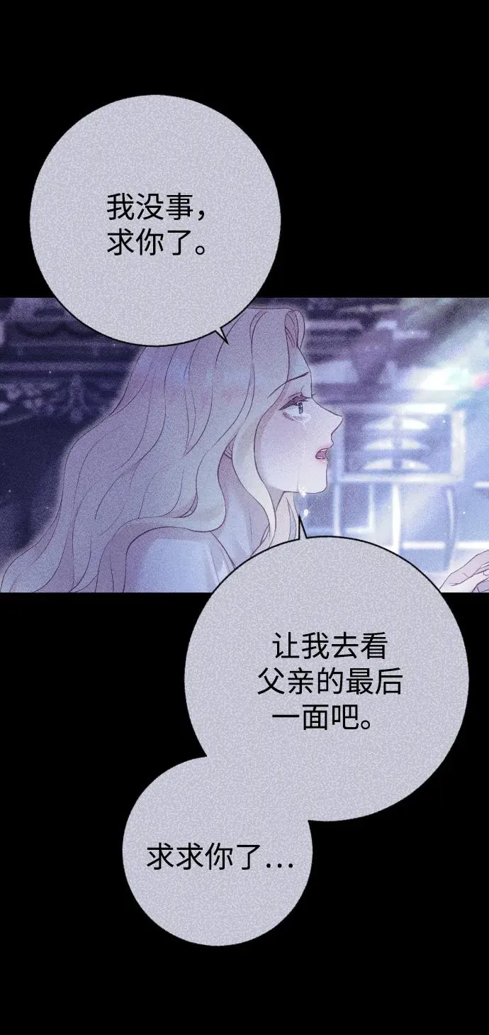 第32话58