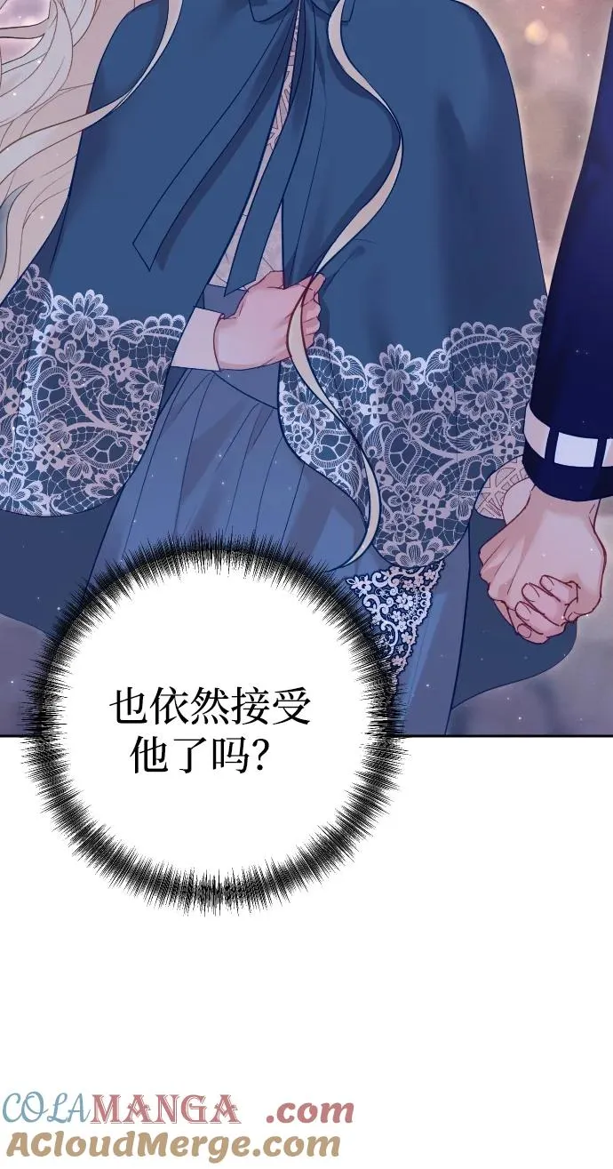 第48话24