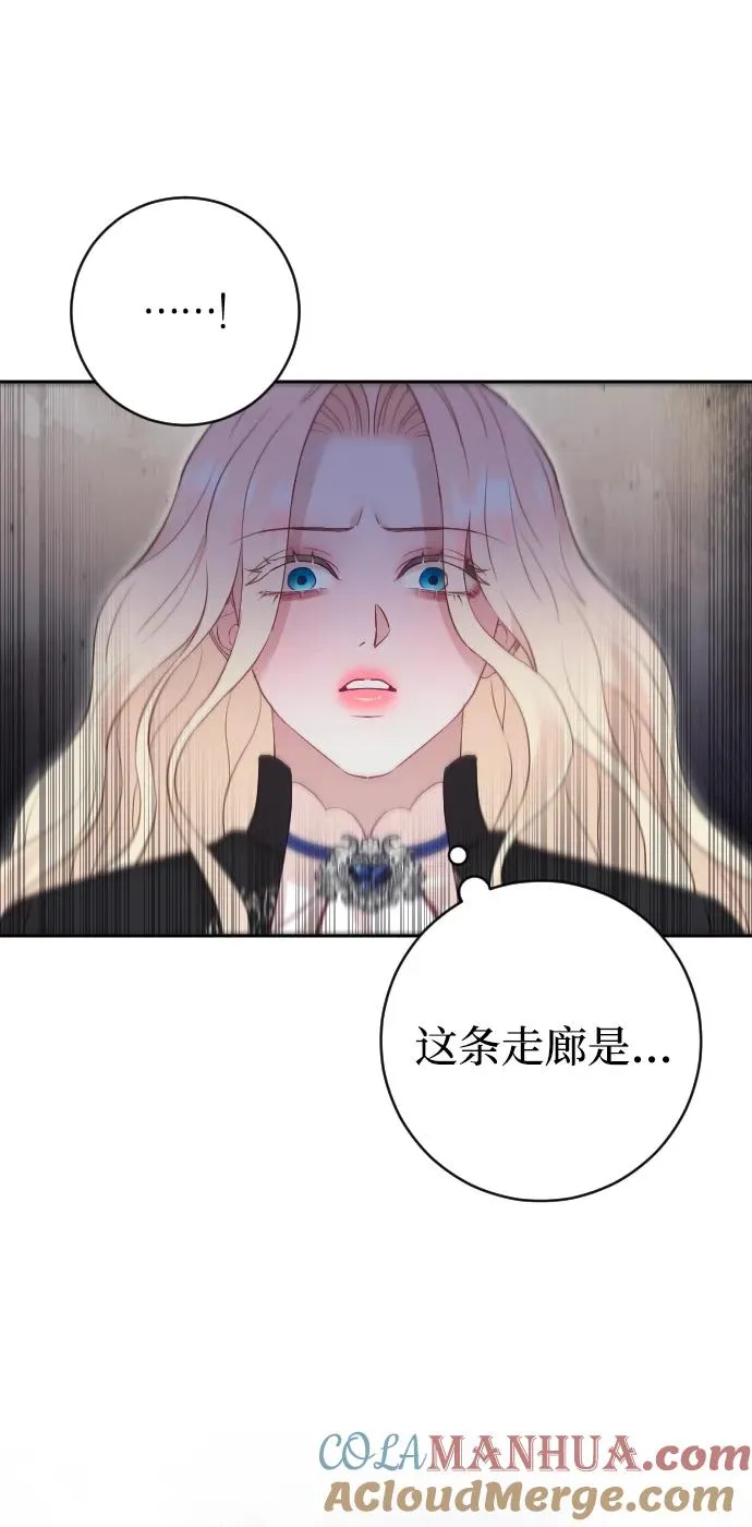 第32话51