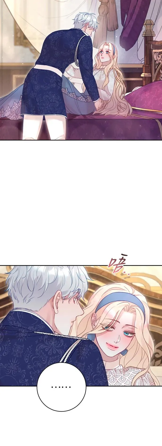 第46话58