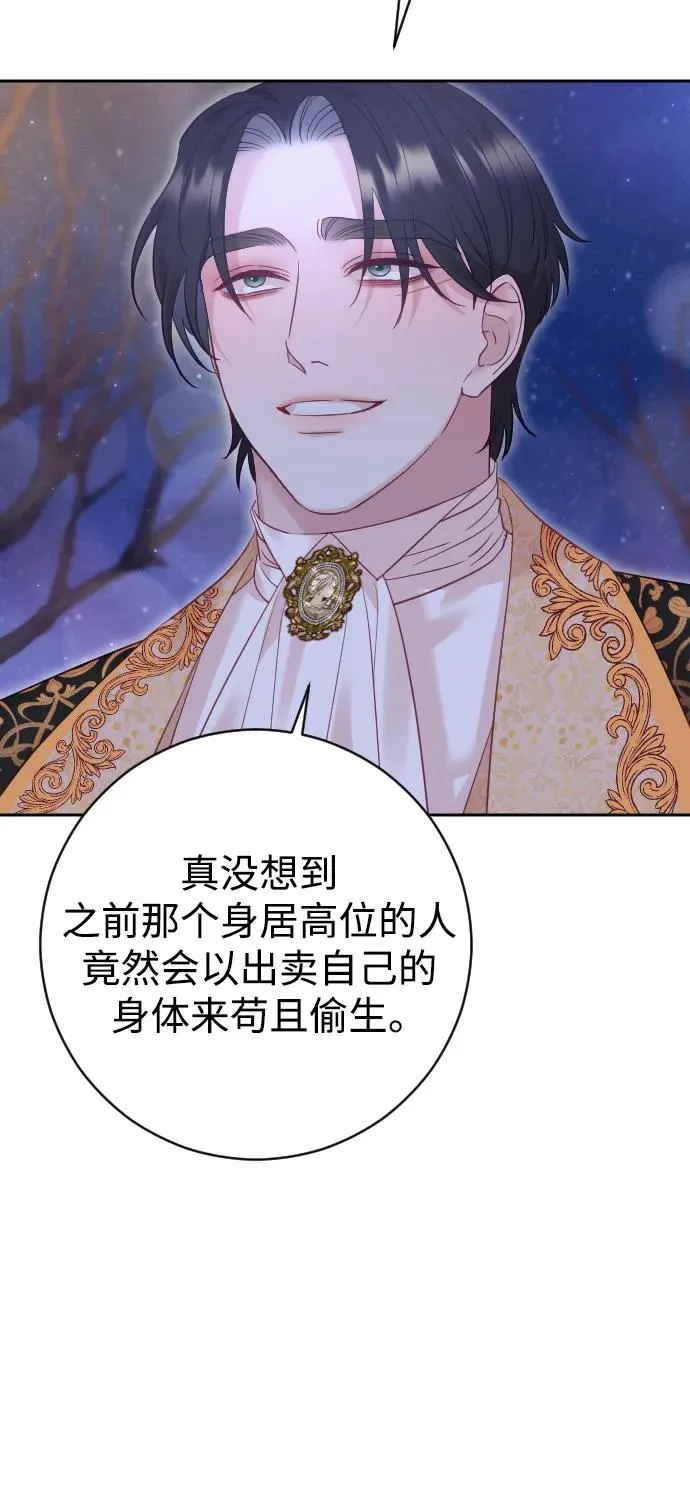 第48话49