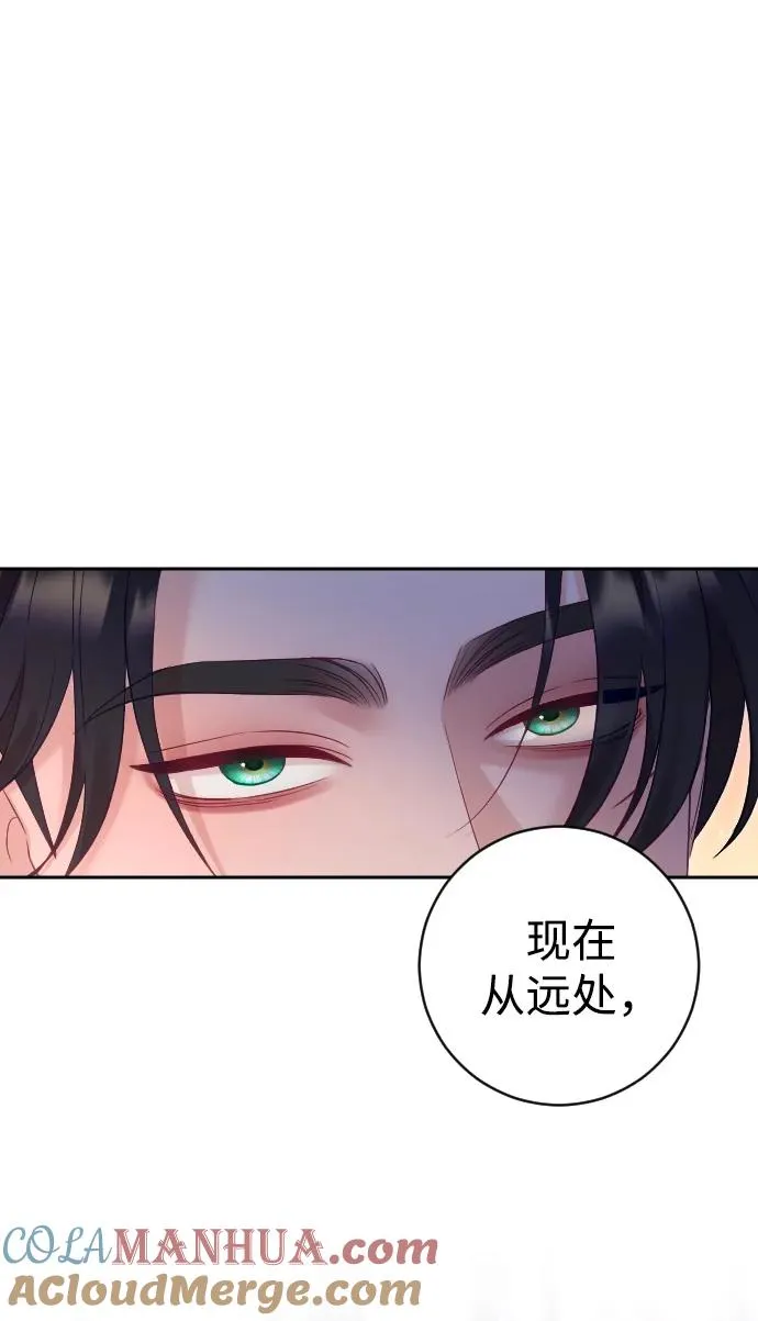 第38话60