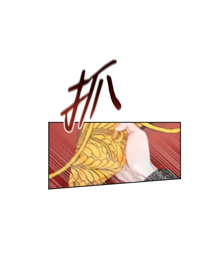 第21话34