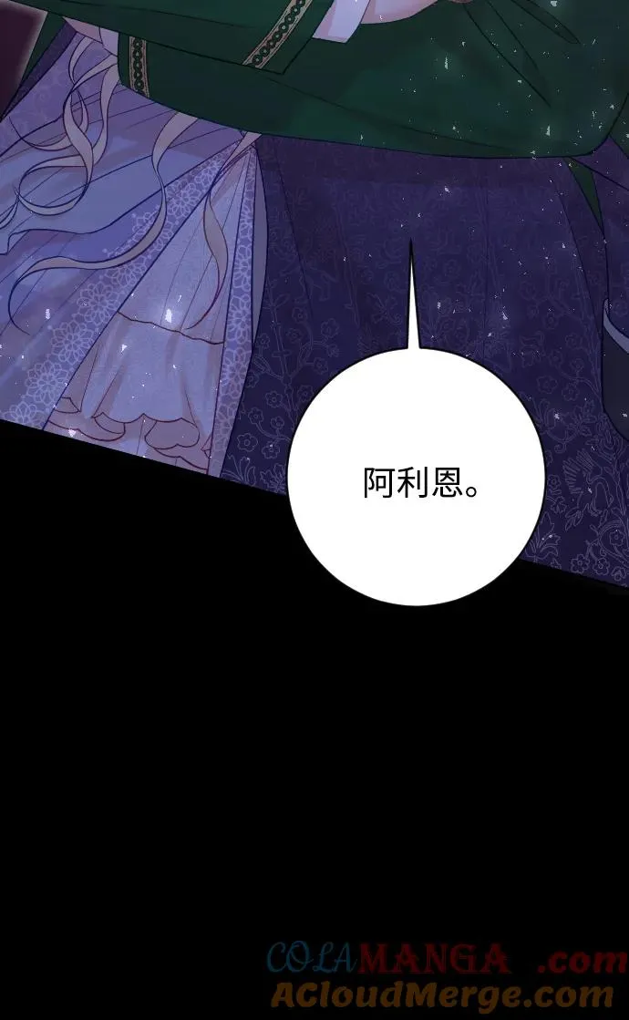第60话15