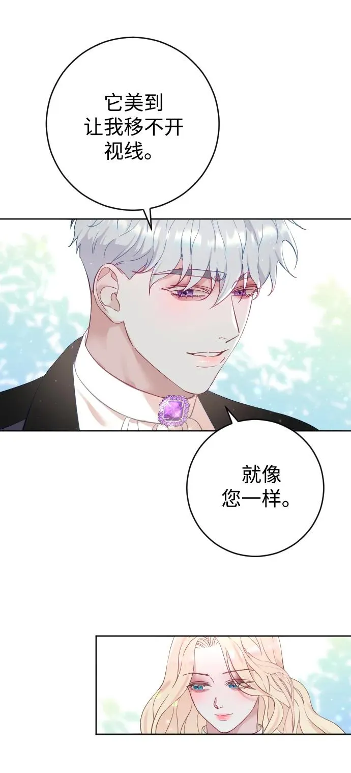 第7话31
