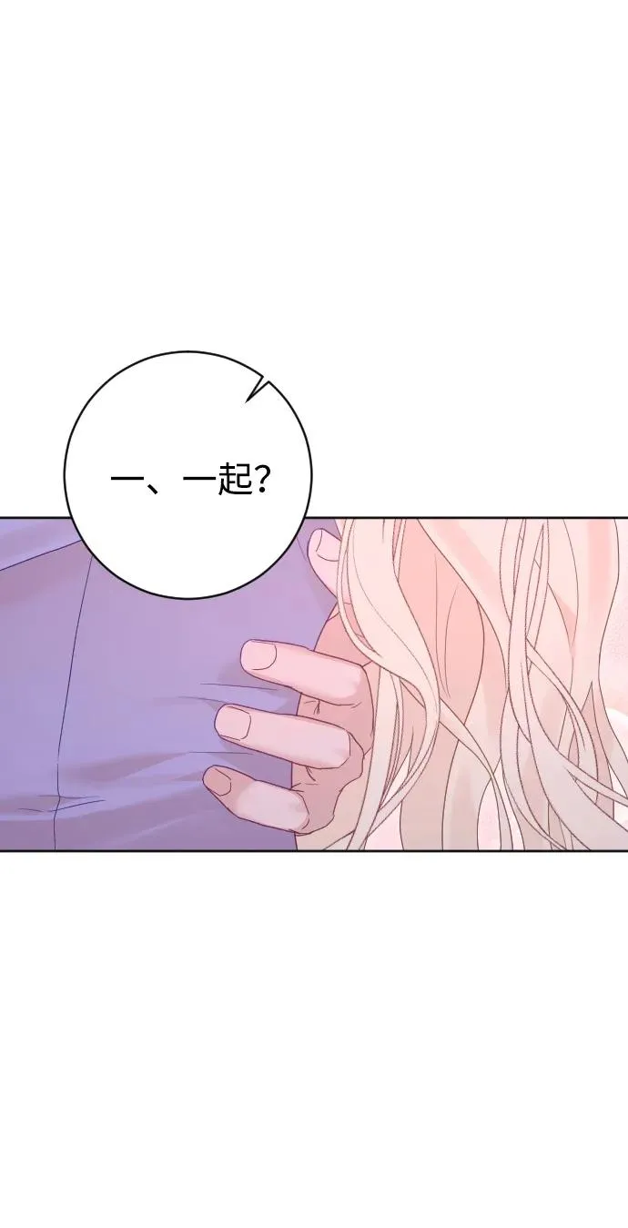 第61话77