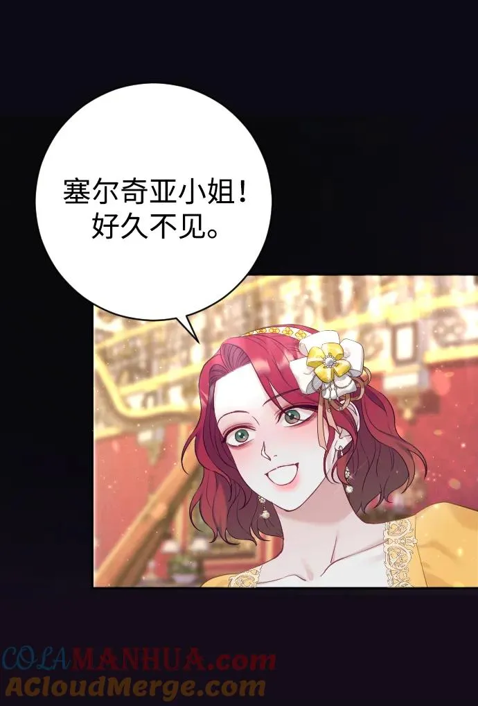 第9话9
