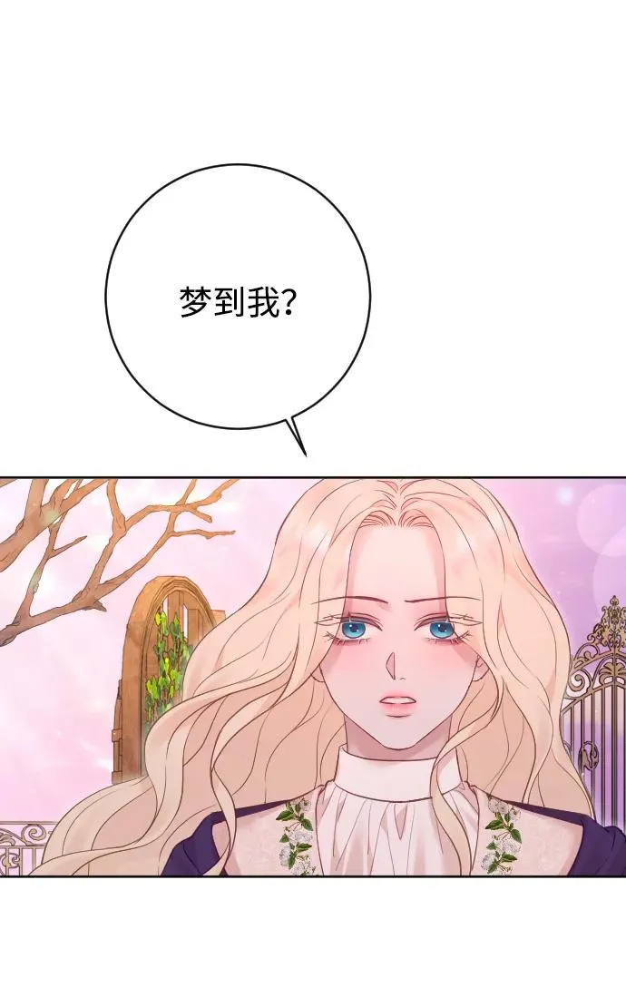 第63话54