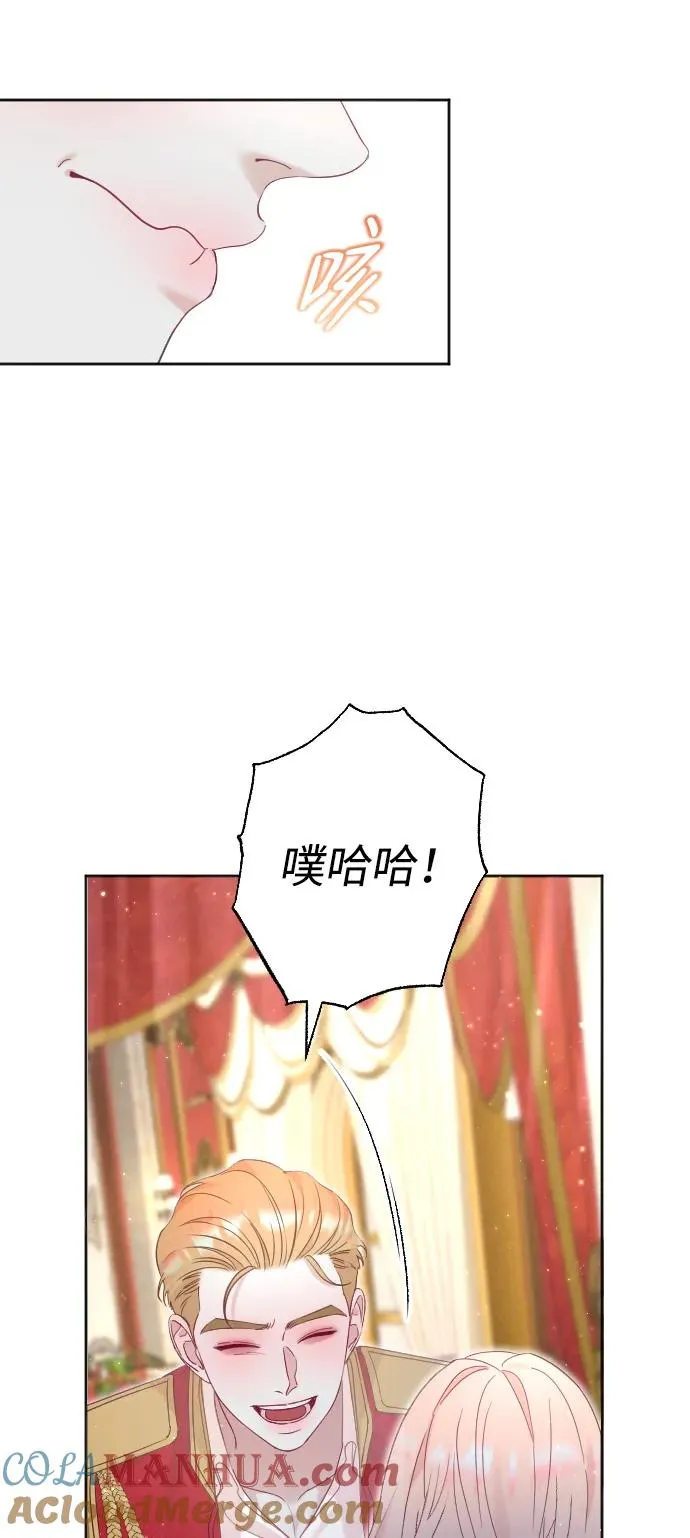 第11话33