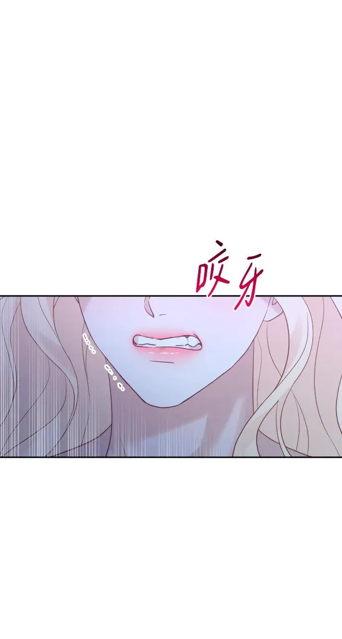 第44话88