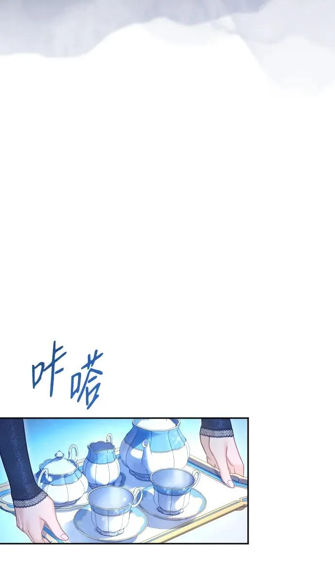 第44话40