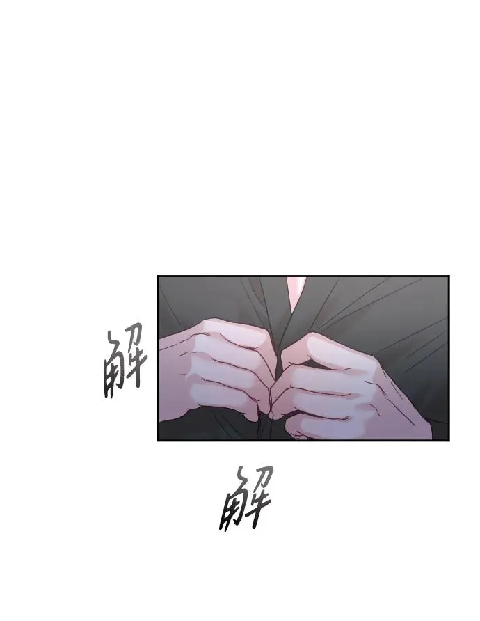 第33话14