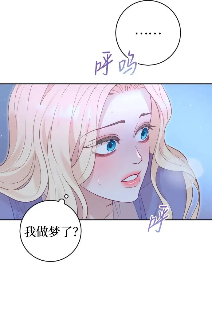 第27话17