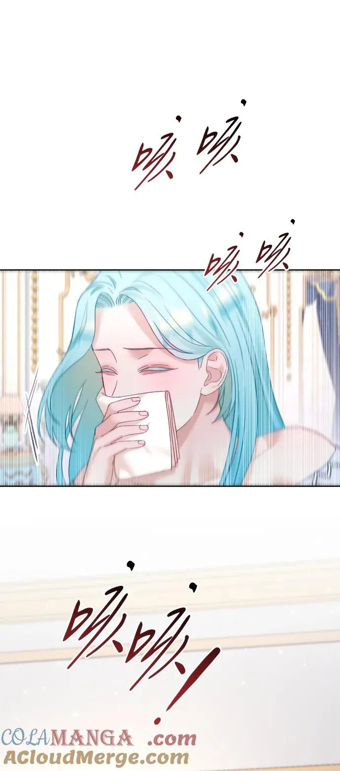 第67话8