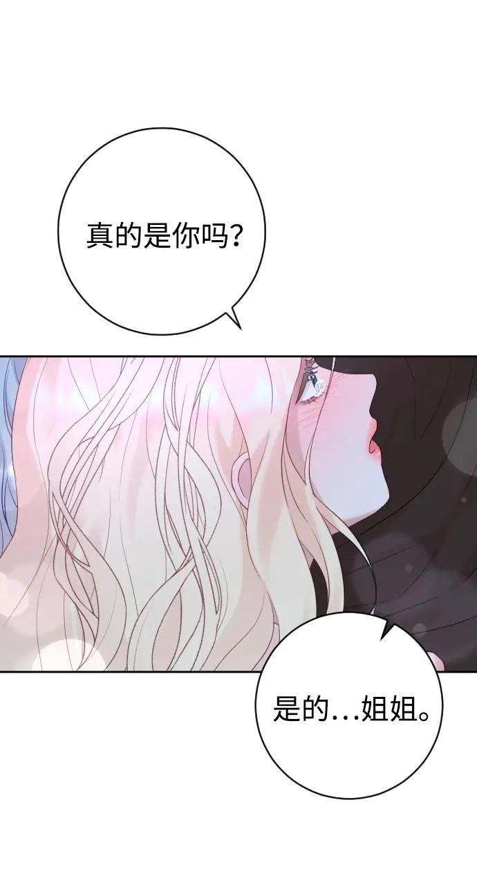 第35话17
