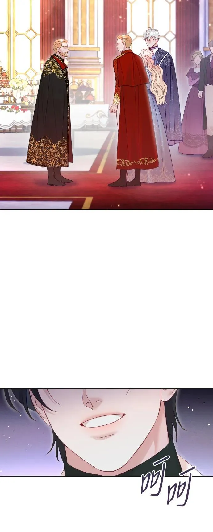 第51话22