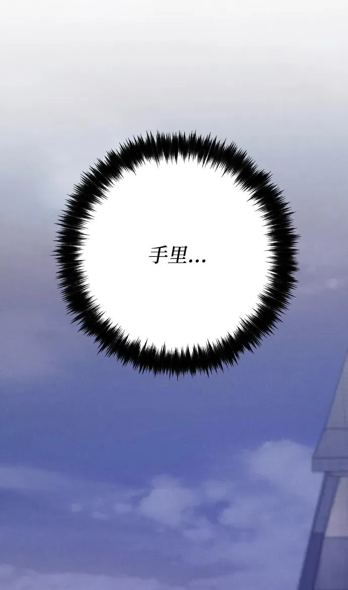 第74话101