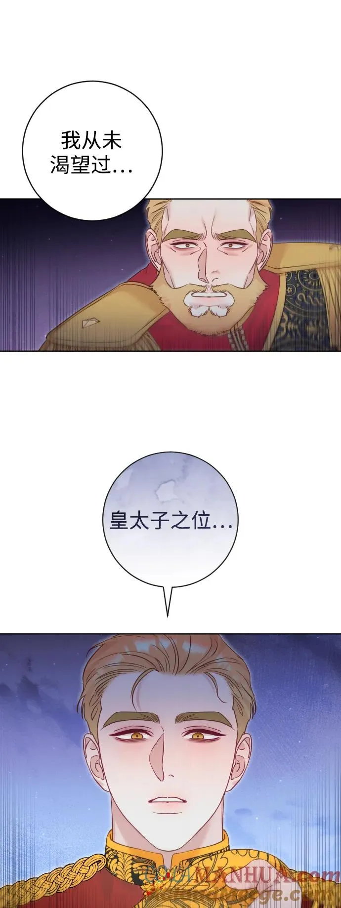 第21话39