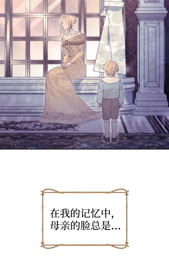 第31话53