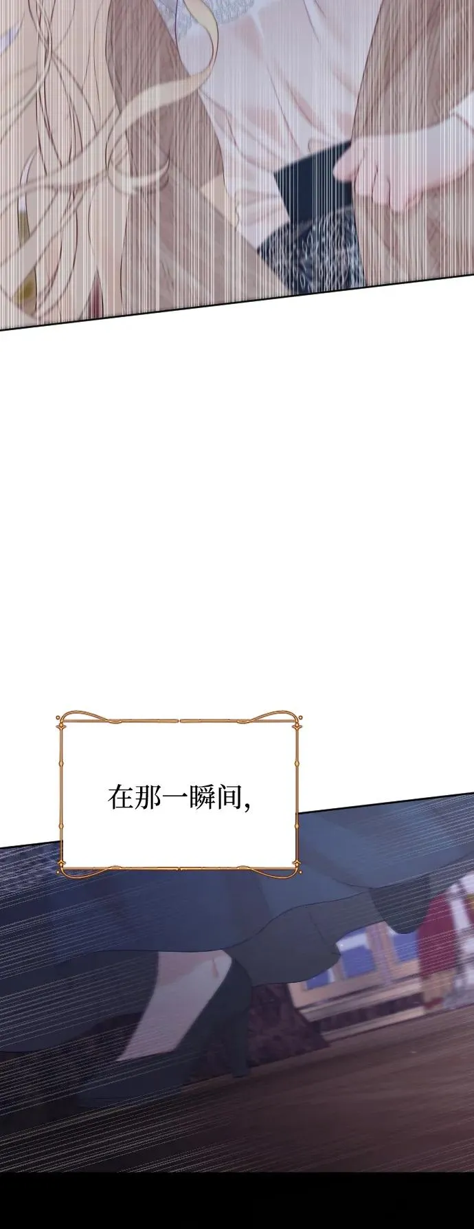 第74话21