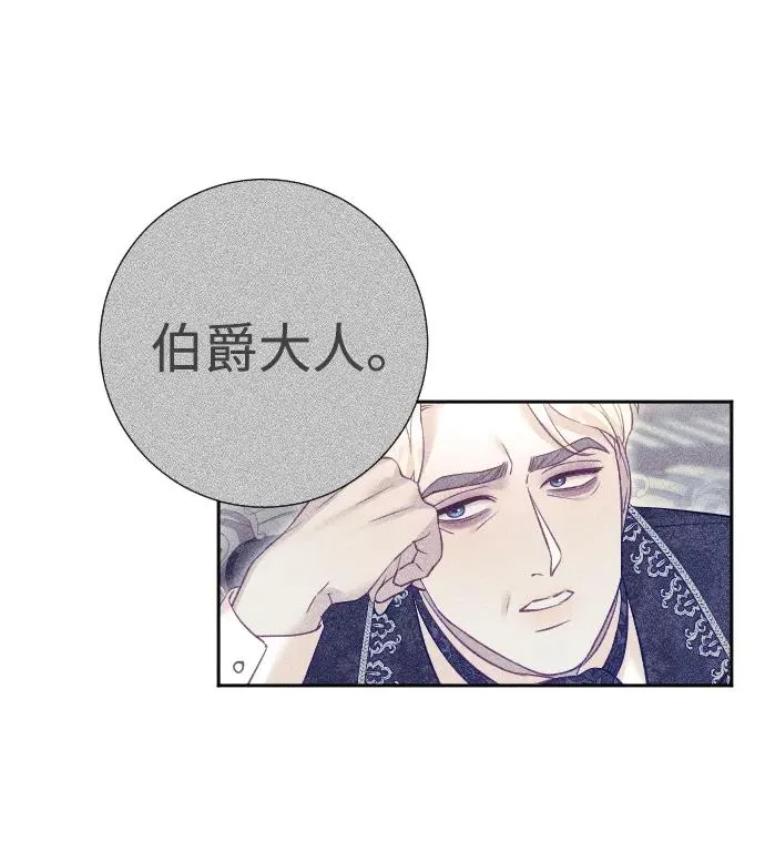 第29话58
