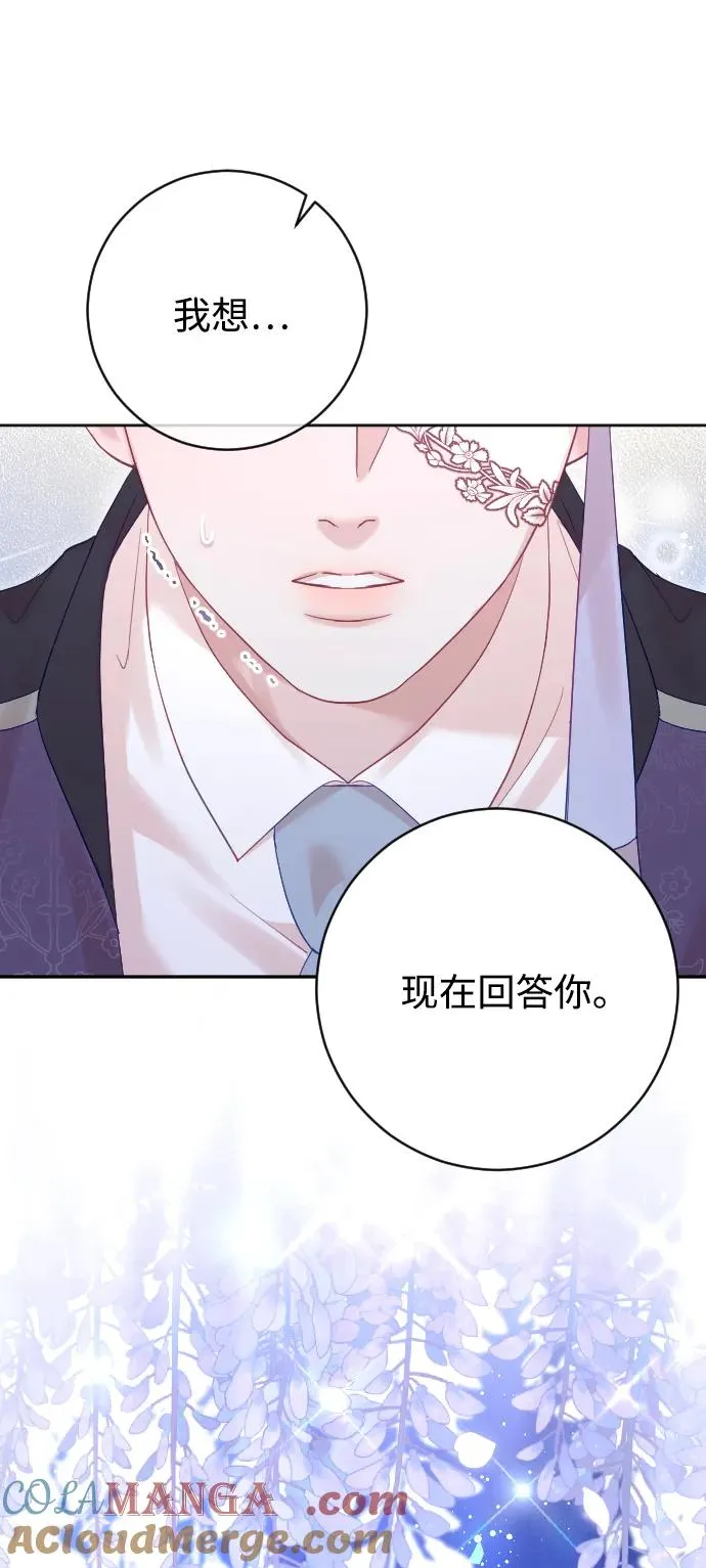 第58话72