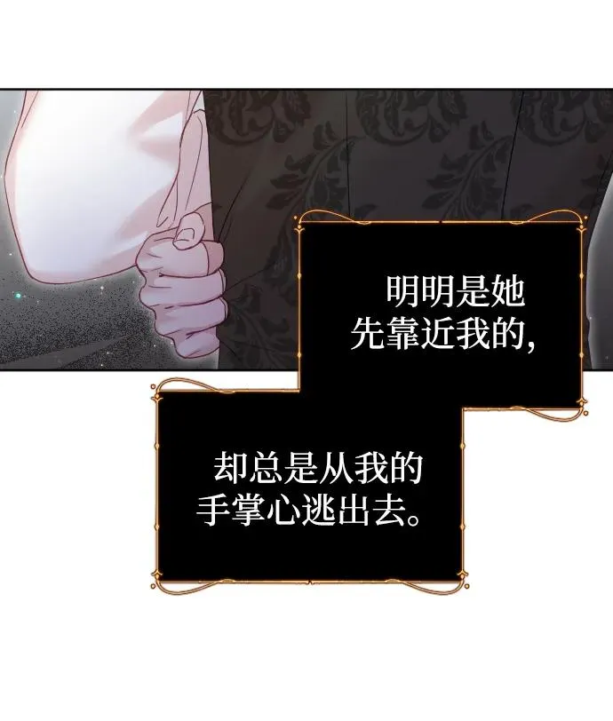 第41话55