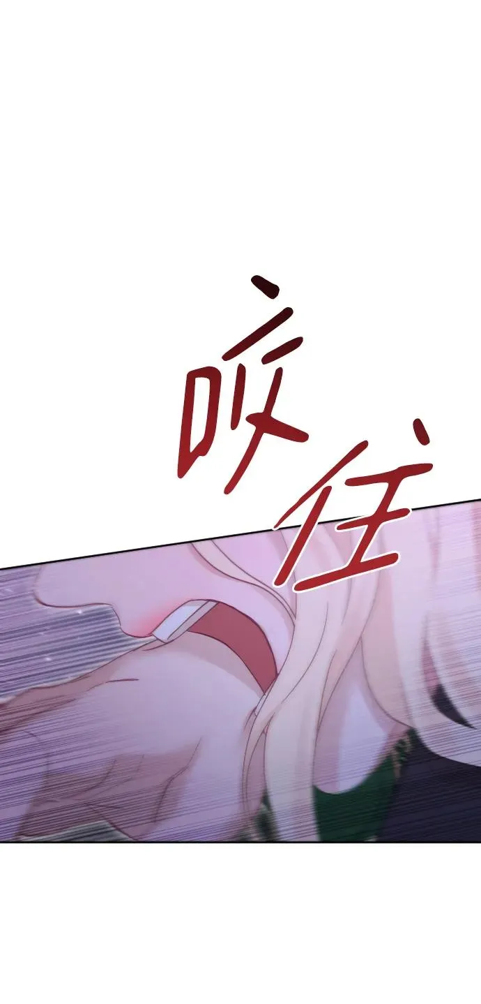 第60话20