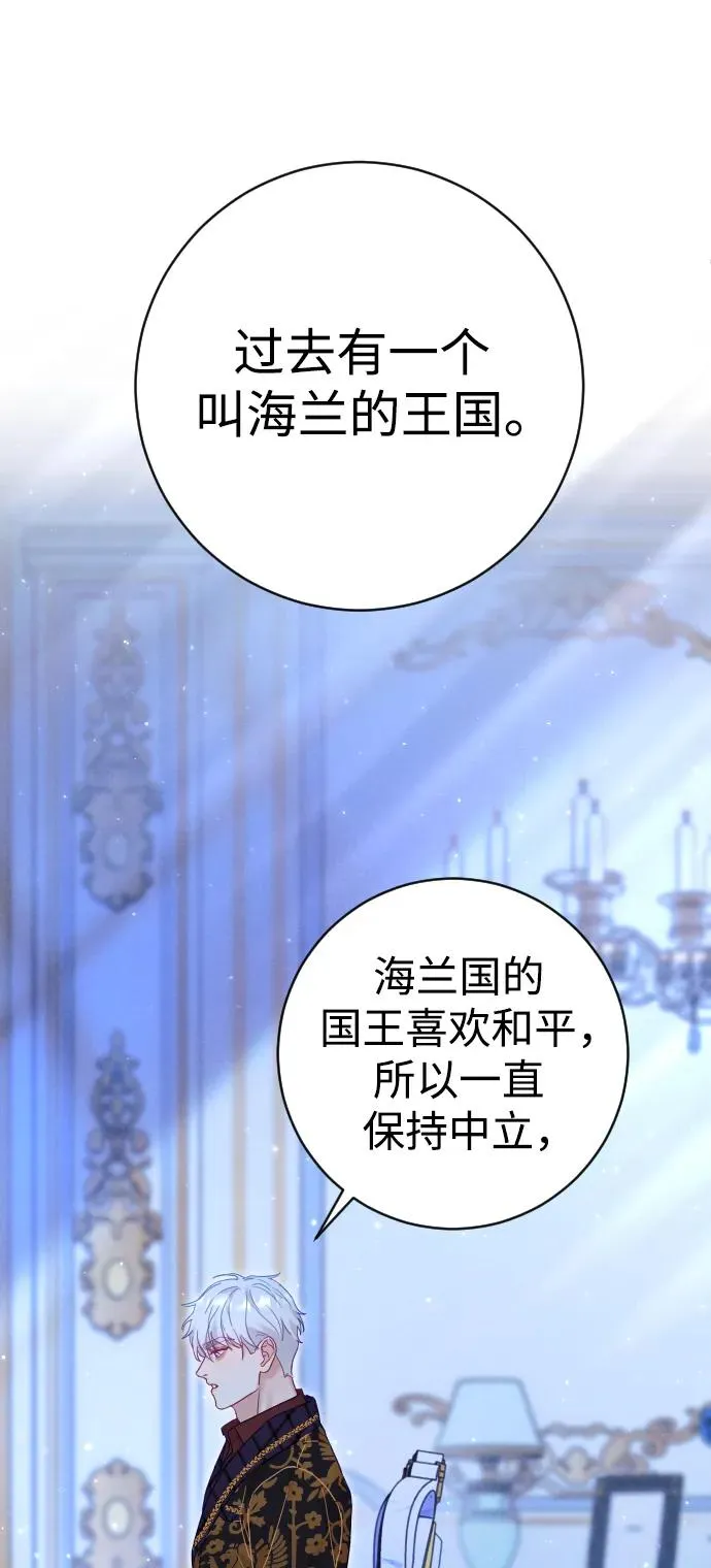 第27话32